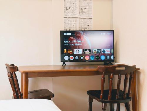 Wen's House-Akatsuka