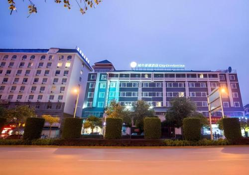 City Comfort Inn Baise Uprising Memorial Park Laiyu