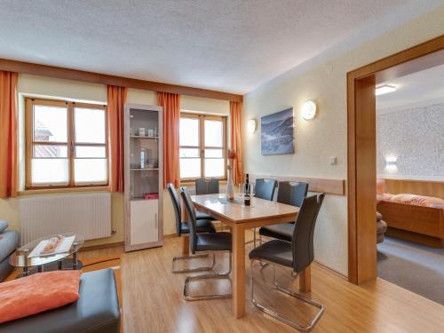 Apartment in Fiss near Ski Lifts