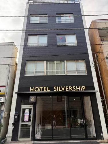 Silvership Hotel 301