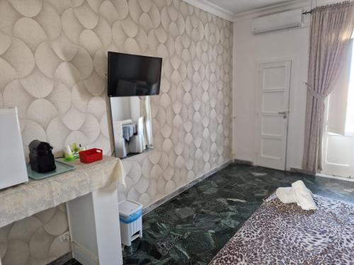 B&B GANAJ - Corso Italia 89 - BARI