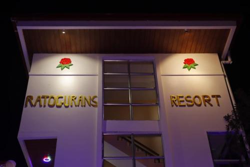rato gurans resort