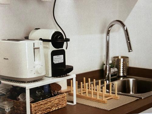 廚房, Borboleta in 米亞哈達斯