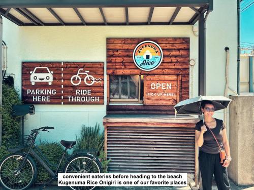 Entire Villa, 2-Min to Beach, near Enoshima Island