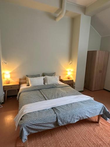 Maidla Hostel in 洛赫庫瑟