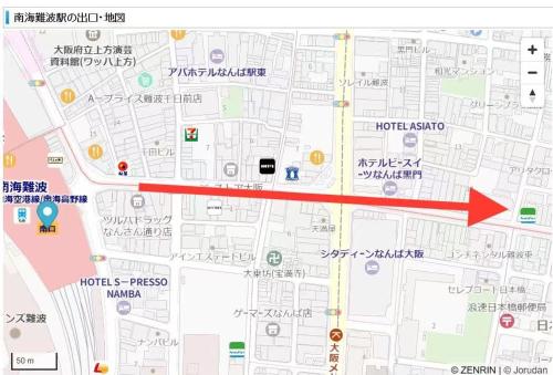 大阪難波ELLY-three