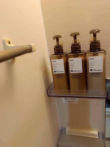 Green Apple Otsuka 201 in JR Otsuka station