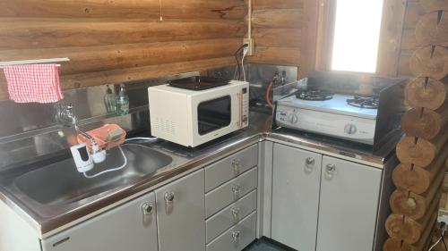 Uenodai Midorinomura - Vacation STAY 27833v