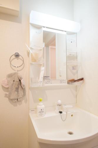 Wen's House-Nishikoiwa