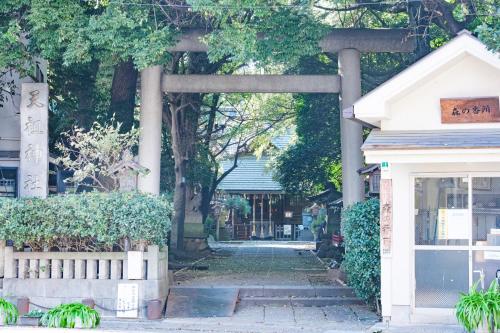 Comfy Stay Tokiwadai305