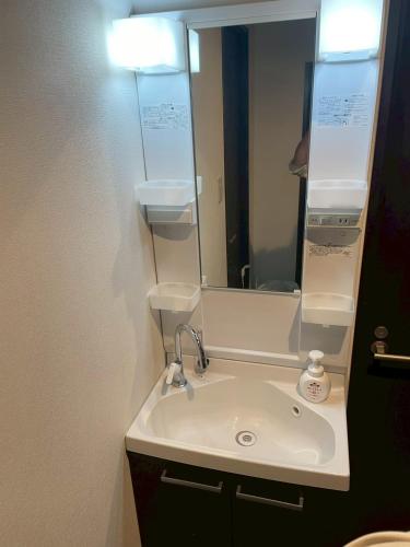 Asakusa Retreat Designer curated stylish room 1