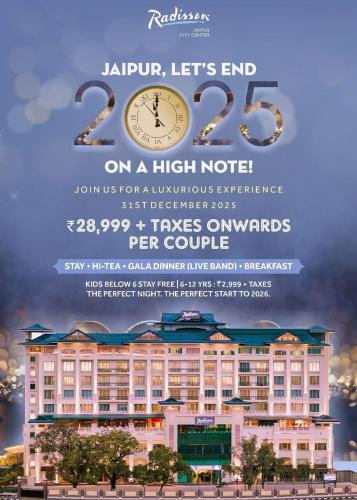 Foto - Radisson Jaipur City Center