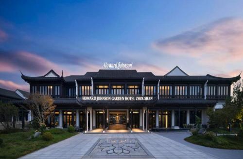 Howard Johnson Garden Hotel Zhoushan 3