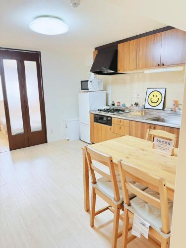 Osaka Island Uchimachi Central NearDotonriNambaKuromon Market7 min walk from the station Family Group