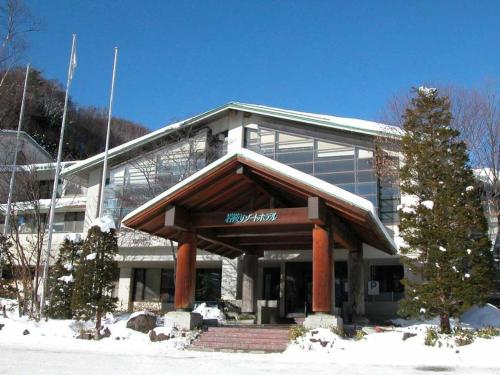 Oze Iwakura Resort Hotel