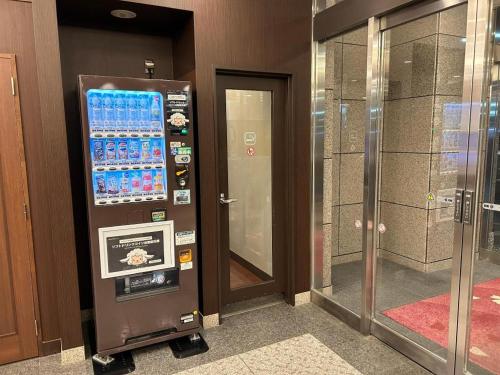 Hotel Route Inn Hirosaki Ekimae