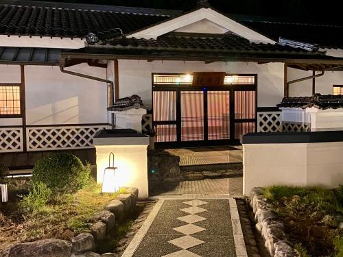 Yunogo Onsen HOTEL YUNOMORI BISYUNKAKU