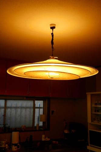 6minto Osaka sta Traditional home withJapanese Local