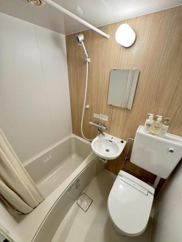 Make Your Hotel ShinjukuYotsuya