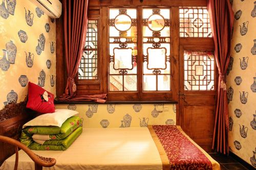 Qing Heng Feng Boutique Inn