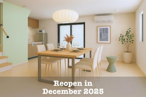 HANA HOUSE Tokyo - Private House near Haneda Airport