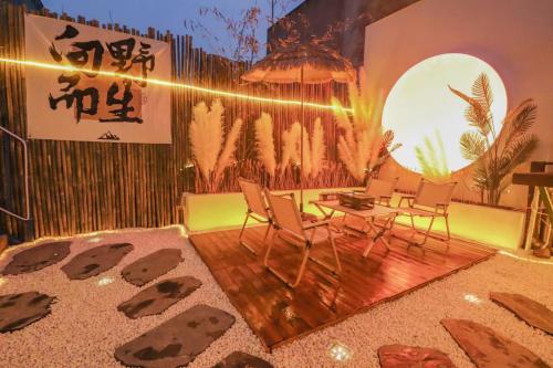Exterior view, Sky Garden Osmanthus Hostel -  City Center in Xian