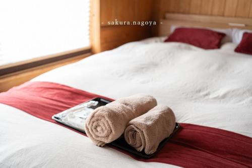 Nagoya - House - Vacation STAY 7563