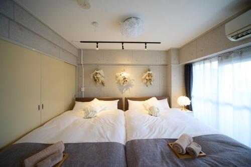 Maison Etoile 706 / Vacation STAY 7561