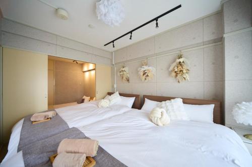 Maison Etoile 706 / Vacation STAY 7561