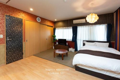 Prosper 5, 5th floor, 501 - Vacation STAY 73075v