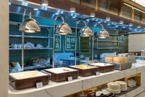 Nost algia Hotel Beijing Jinsong – Beijing, NY