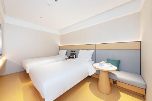 全季北京首都機場T3航站樓酒店 (Ji Hotel Beijing Capital Airport T3 Terminal) in 首都國際機場及新國際會展
