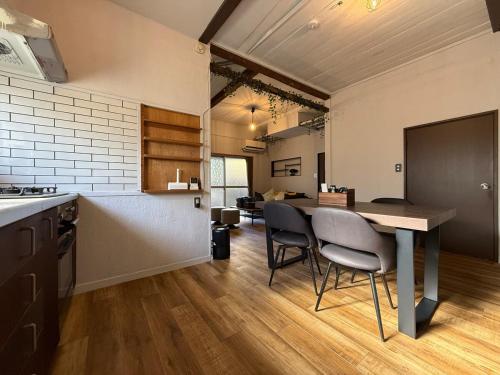 5 min Walk Noborito 16 mins Shinjuku,3 BR, 2 Bath