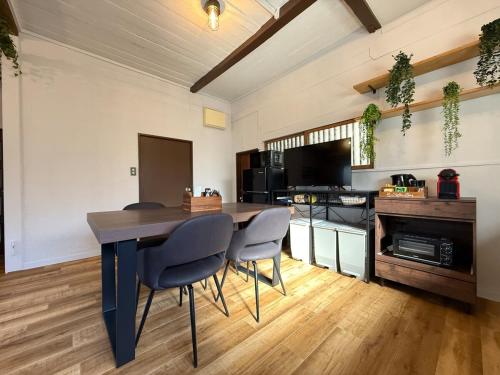 5 min Walk Noborito 16 mins Shinjuku,3 BR, 2 Bath