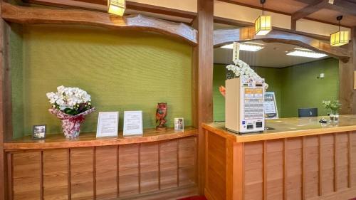 Livemax Resort Hida Takayama Garyu no Sato
