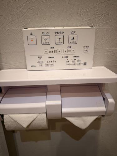 Silvership Hotel 202