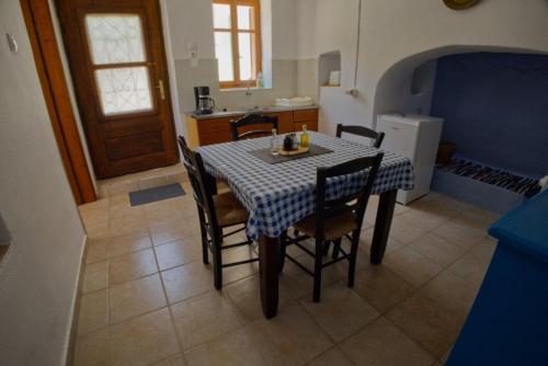 Sofia Mountain Getaway in Stavros