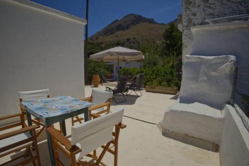 Sofia Mountain Getaway in Stavros