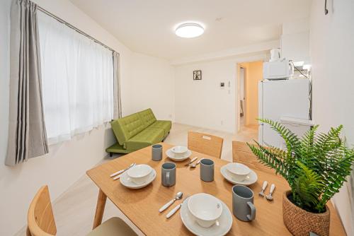 Japan House Komagome Apartment新築駒込駅徒歩5分