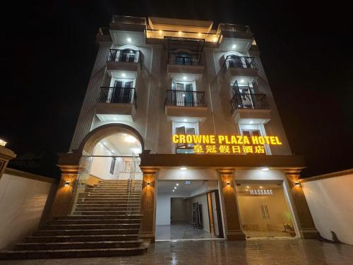 Crowne Plaza Hotel