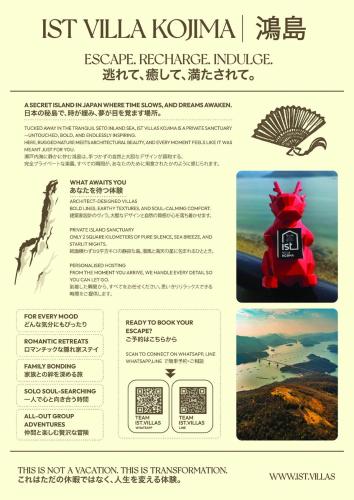 ist villa 10 Retro Seaside Sleeps 5