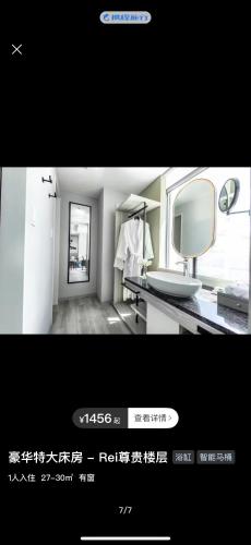 Centara Grand Hotel Oaska