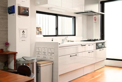 お宿 岸ノ四季 in Kishiwada