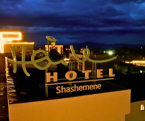 Haile Hotel shashemene