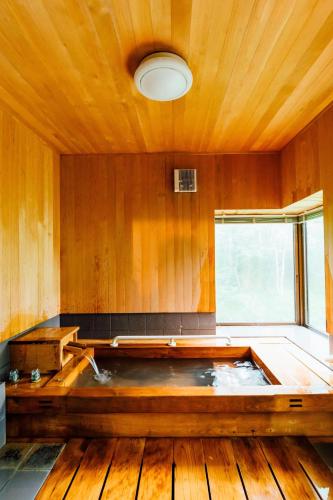 Ikkokukan - Vacation STAY 54272v