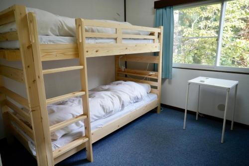 Dear Hostel Hakuba