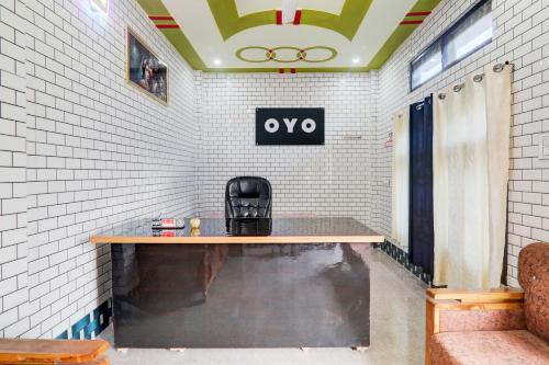 Hotel O Usha Marriage Lawn & Resort