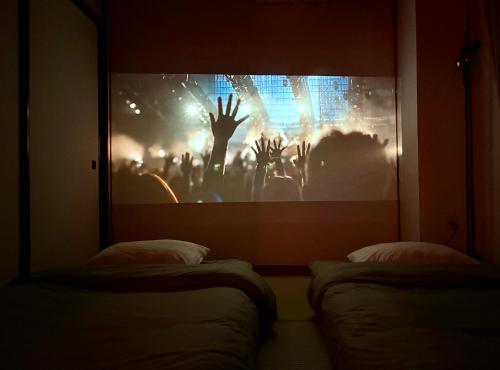 FUJI Forest House103