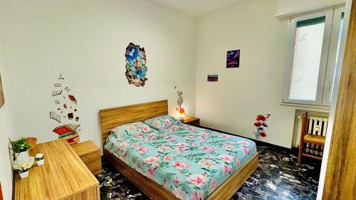 Eden Guesthouse, Болонья