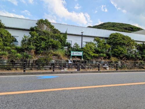 Pension Bellmer - Vacation STAY 98187vの写真